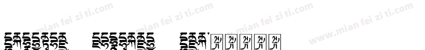 Tibetan Machine Uni字体转换